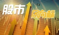 华泰证券：一季度排产高增 风电板块盈利拐点向上