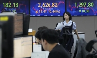 跨越红线！欧盟将把俄罗斯资产收益转交给乌克兰