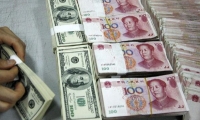 特朗普提名理查德·艾伦·格雷内尔为总统特别任务特使